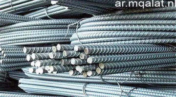 تحديثات الأسعار.. تكلفة طن الحديد في المصانع والأسواق المصرية خلال تعاملات الأحد